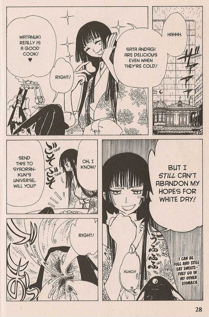 Xxxholic Chapter 27 #29