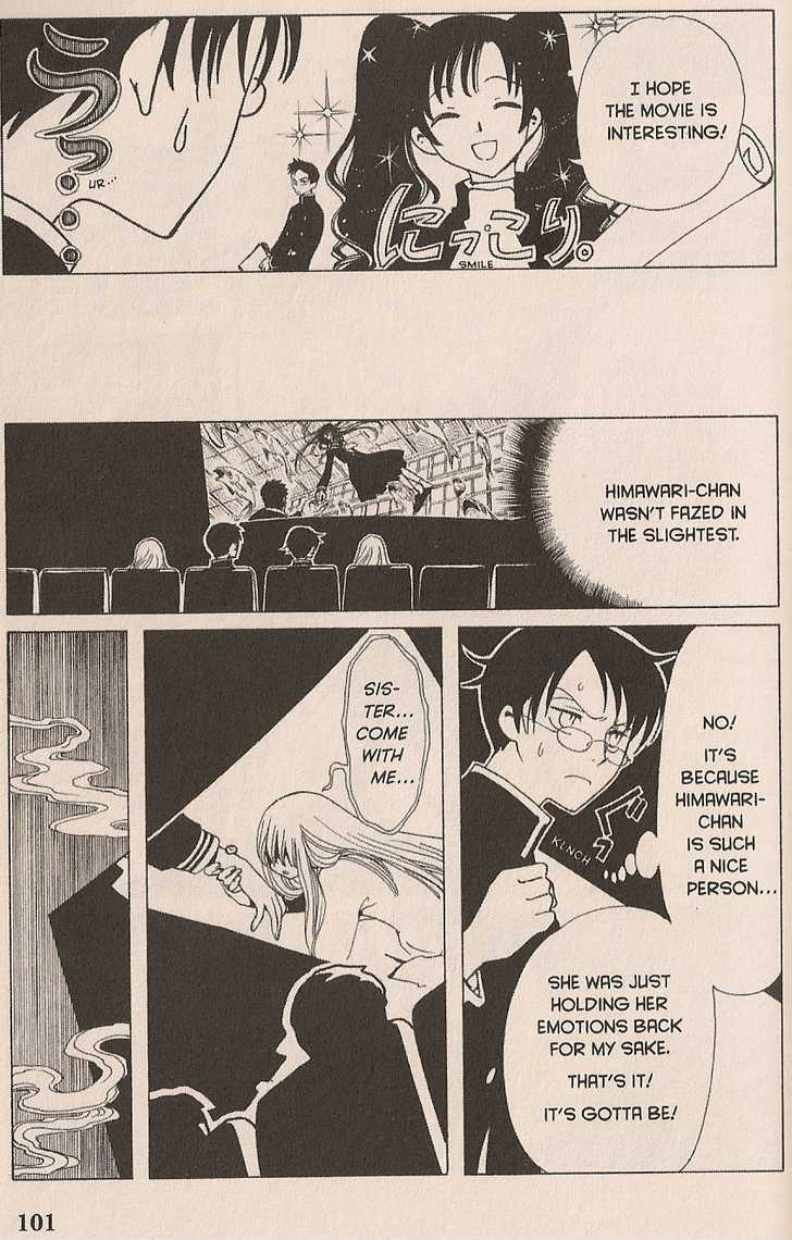 Xxxholic Chapter 23 #11