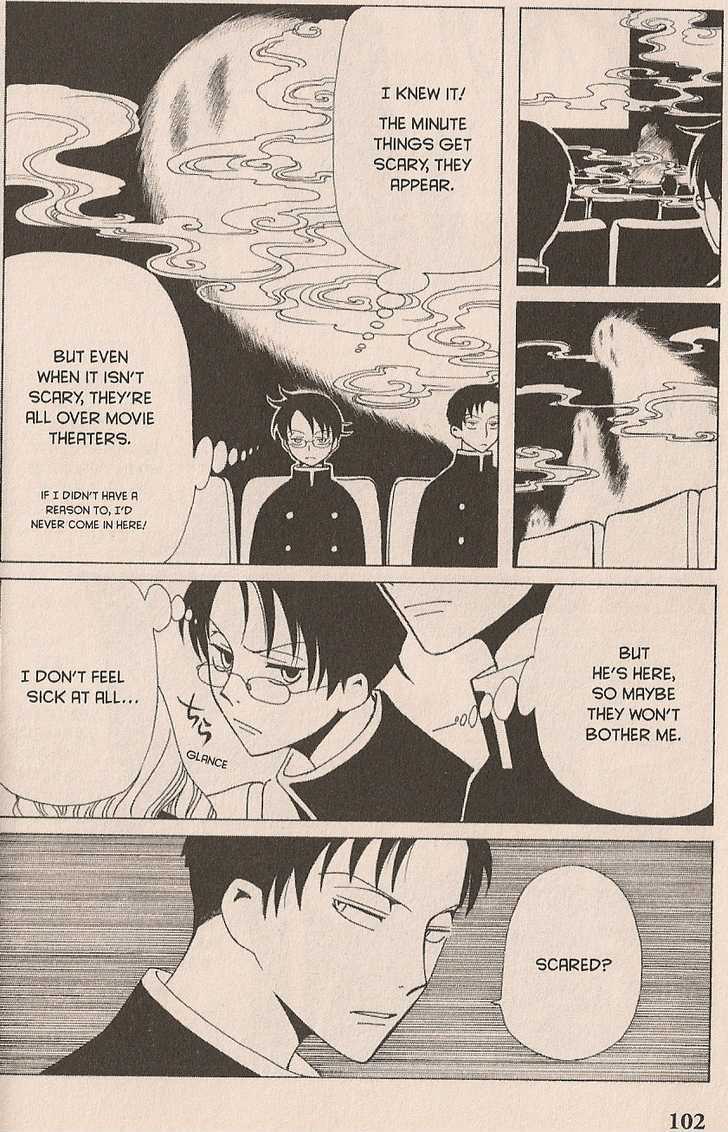 Xxxholic Chapter 23 #12