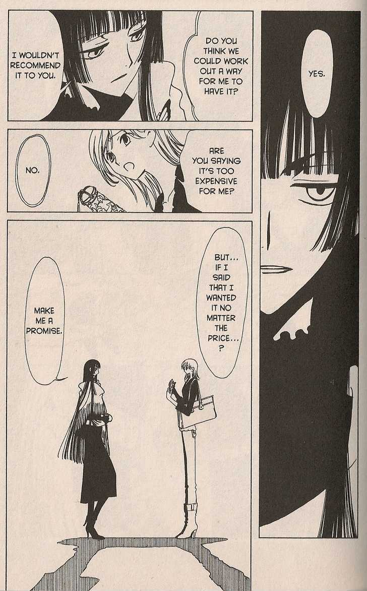 Xxxholic Chapter 16 #13