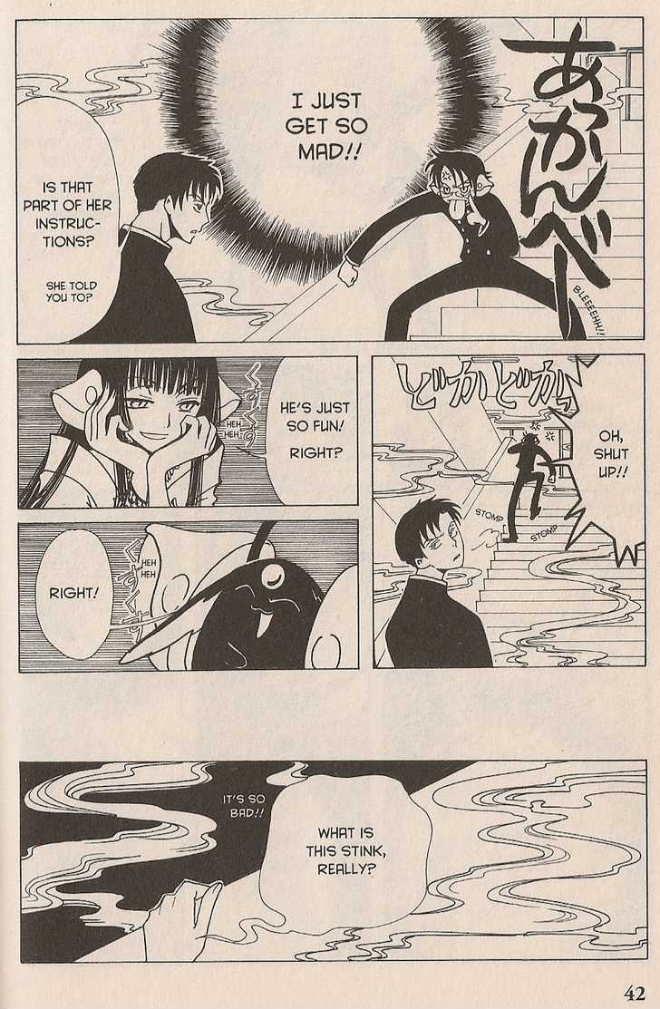 Xxxholic Chapter 15 #20