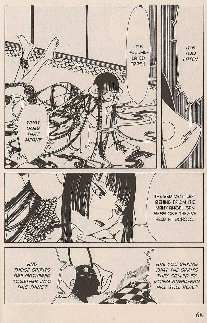 Xxxholic Chapter 15 #46