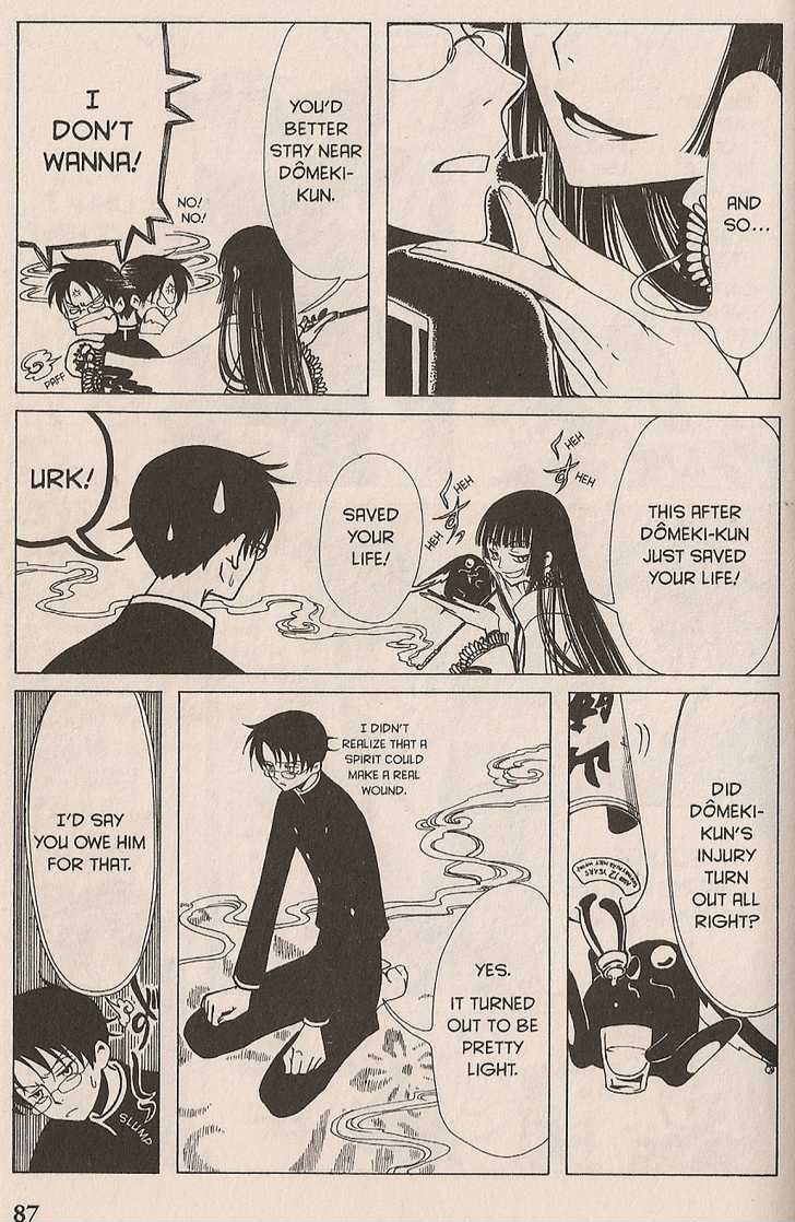 Xxxholic Chapter 15 #64