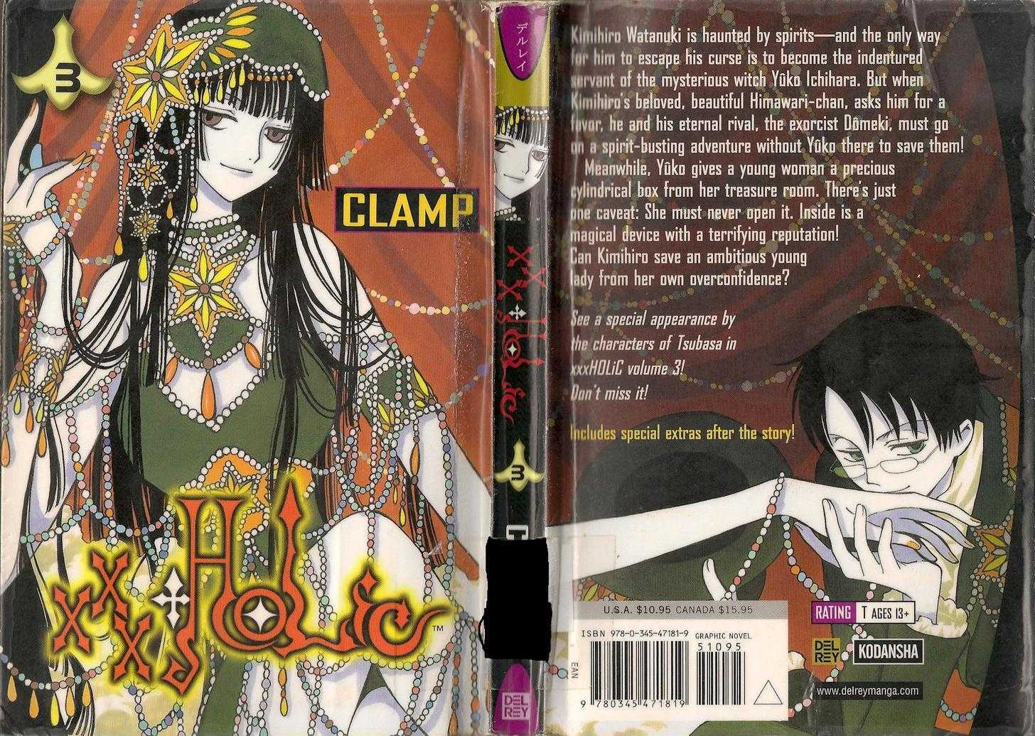 Xxxholic Chapter 14 #1