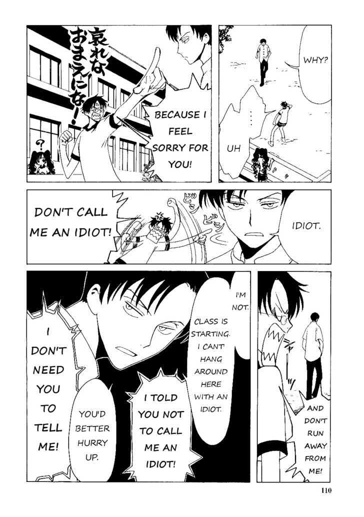 Xxxholic Chapter 13 #6