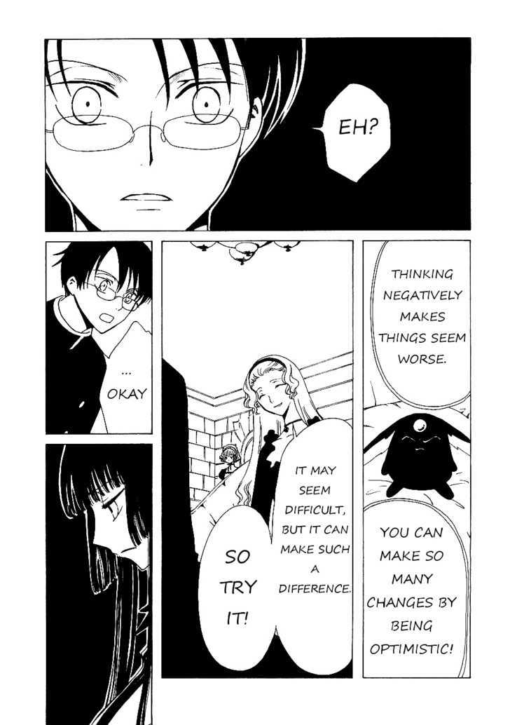 Xxxholic Chapter 11.2 #5