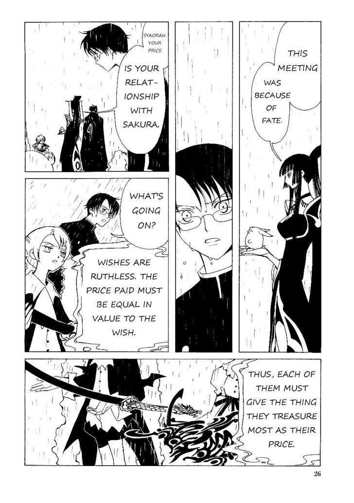 Xxxholic Chapter 9.2 #5