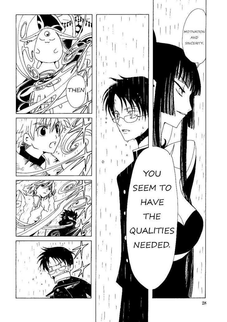 Xxxholic Chapter 9.2 #7