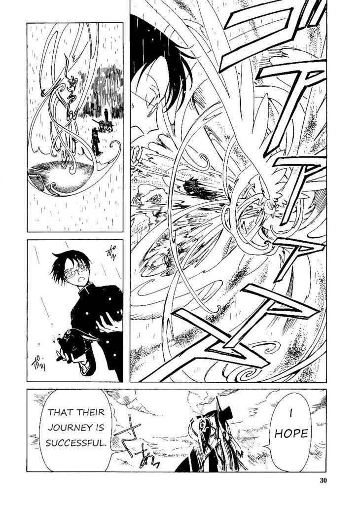 Xxxholic Chapter 9.2 #9