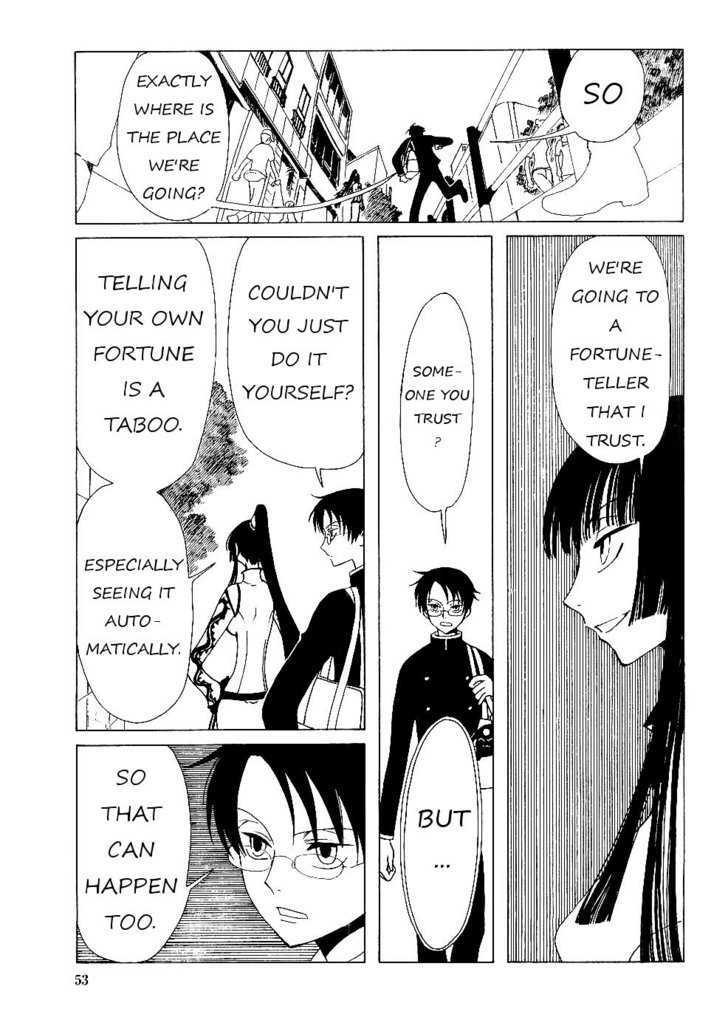 Xxxholic Chapter 11.1 #5