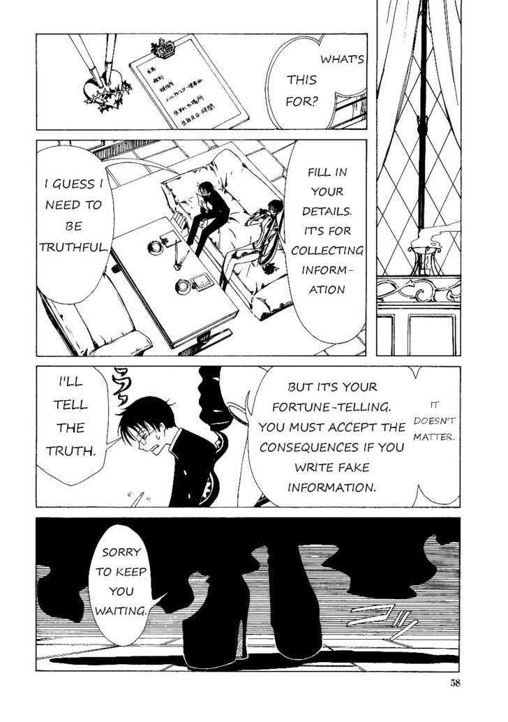 Xxxholic Chapter 11.1 #10