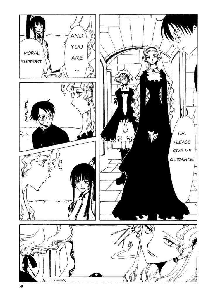 Xxxholic Chapter 11.1 #11