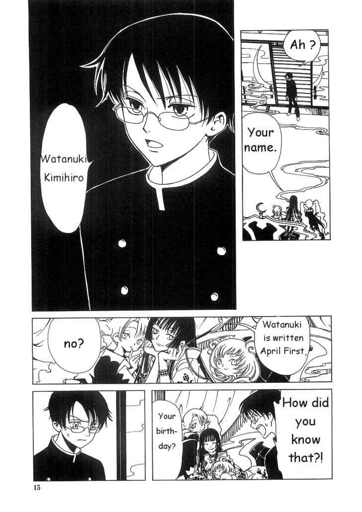 Xxxholic Chapter 1.1 #14