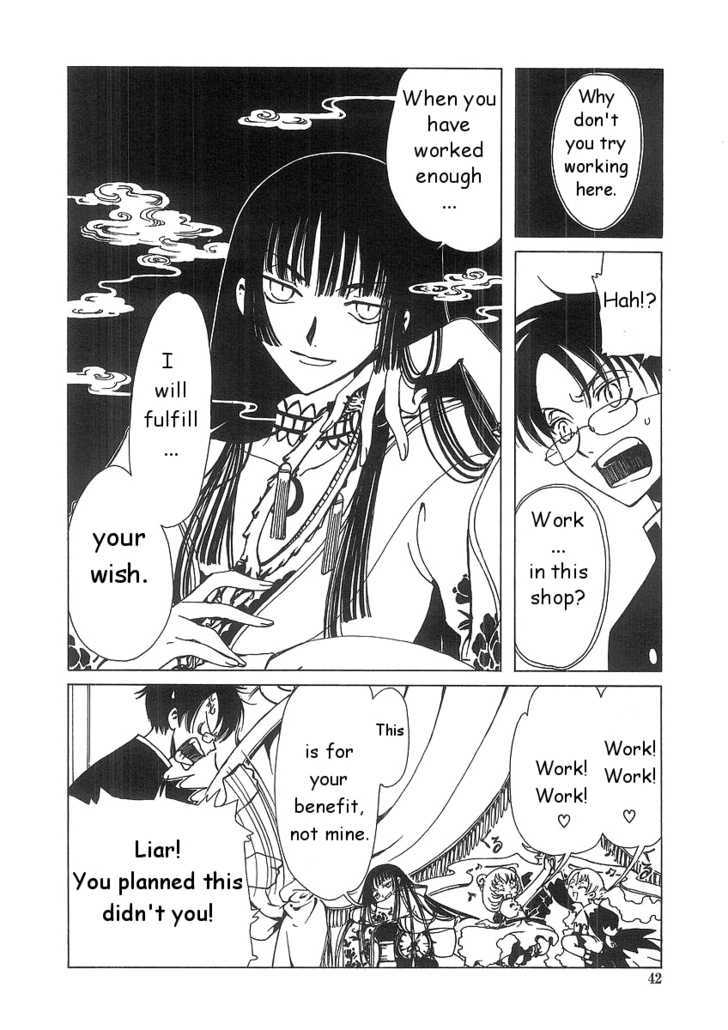 Xxxholic Chapter 1.2 #14