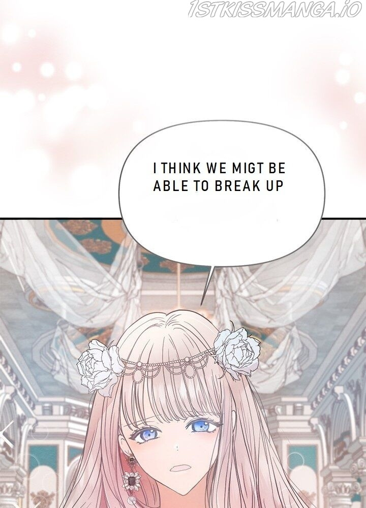 I Was Just Trying To Prevent The Breakup Of The Main Characters Chapter 0 #15