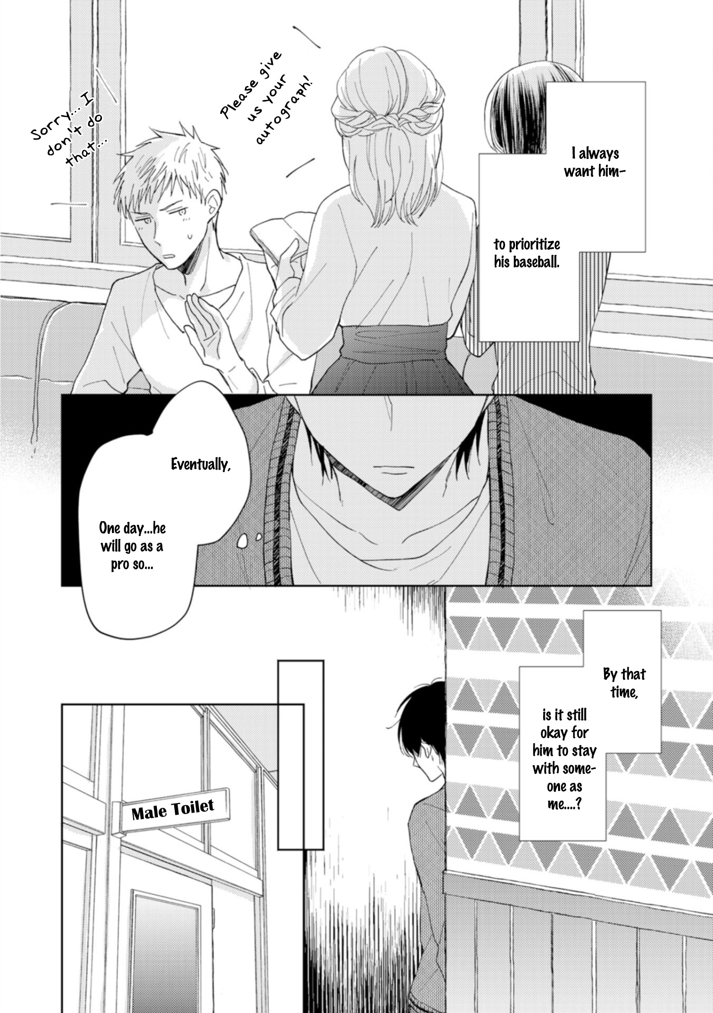 Seishun Girigiri Overline Chapter 4 #17