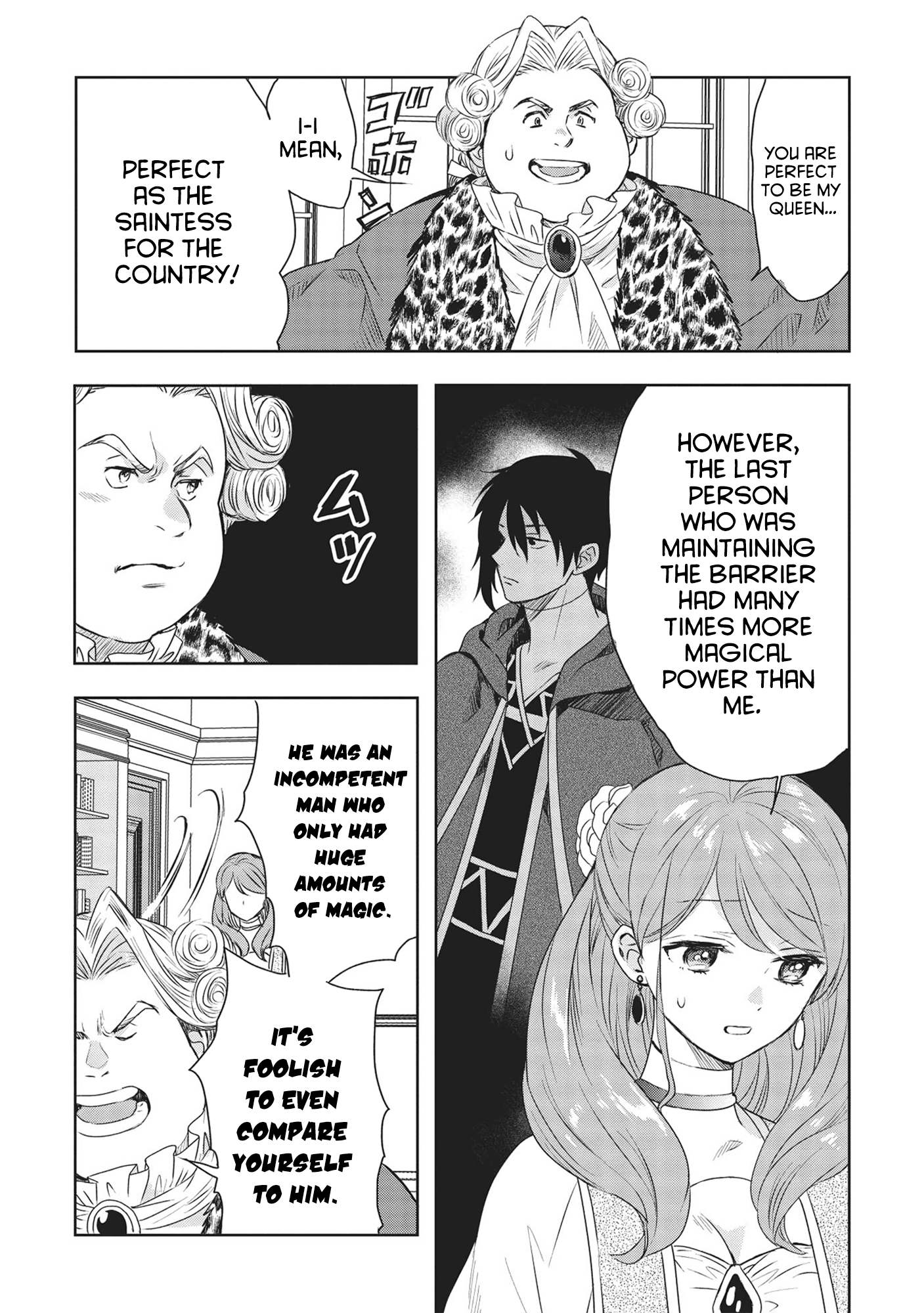 Kuro No Kenja Ha Kage Wo Oru Chapter 2 #16