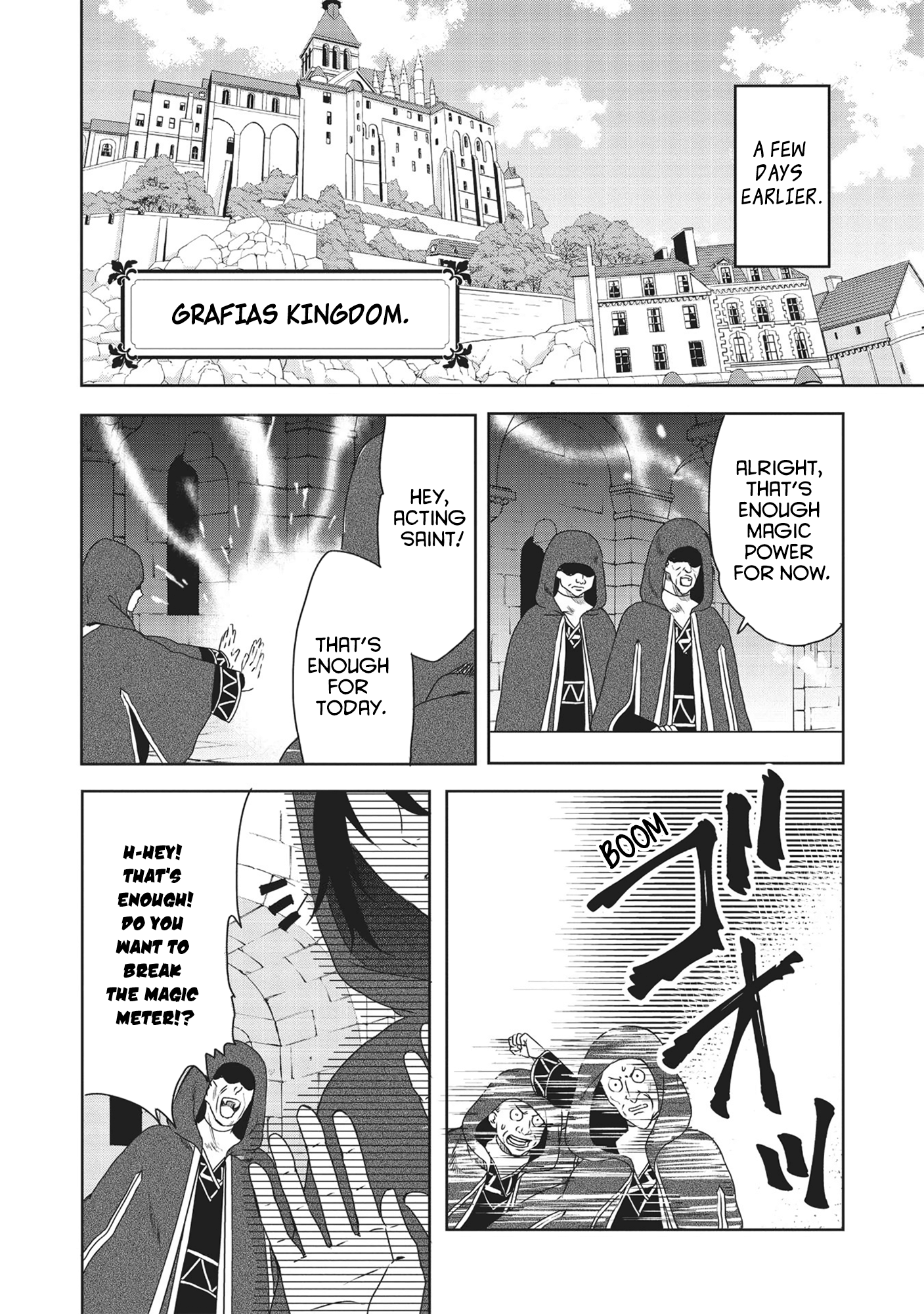 Kuro No Kenja Ha Kage Wo Oru Chapter 1 #4