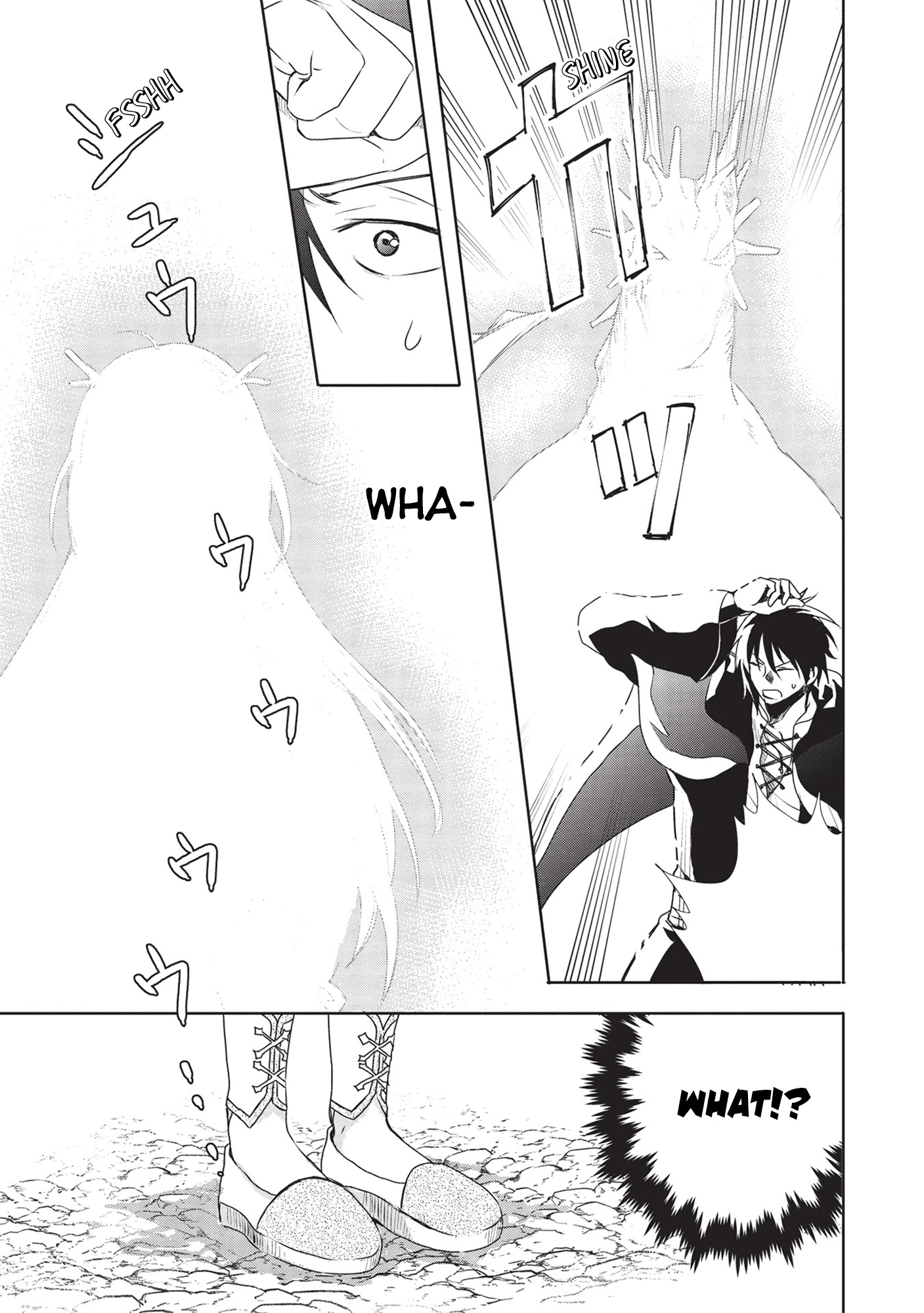 Kuro No Kenja Ha Kage Wo Oru Chapter 1 #38