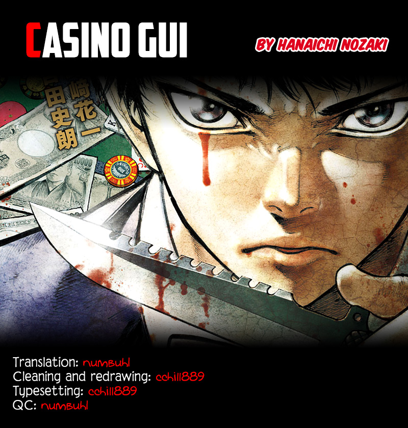 Casinogui Chapter 12 #18