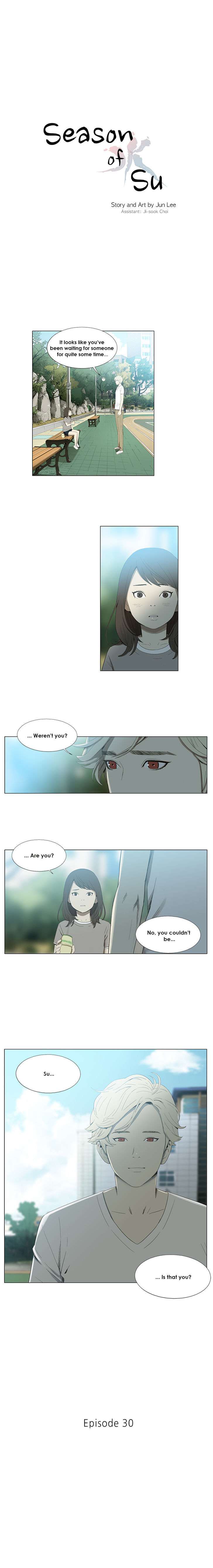 Suui Gyejeol Chapter 30 #1