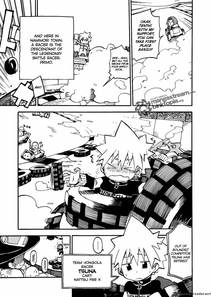 Vongola Gp Kuru! Chapter 1 #3