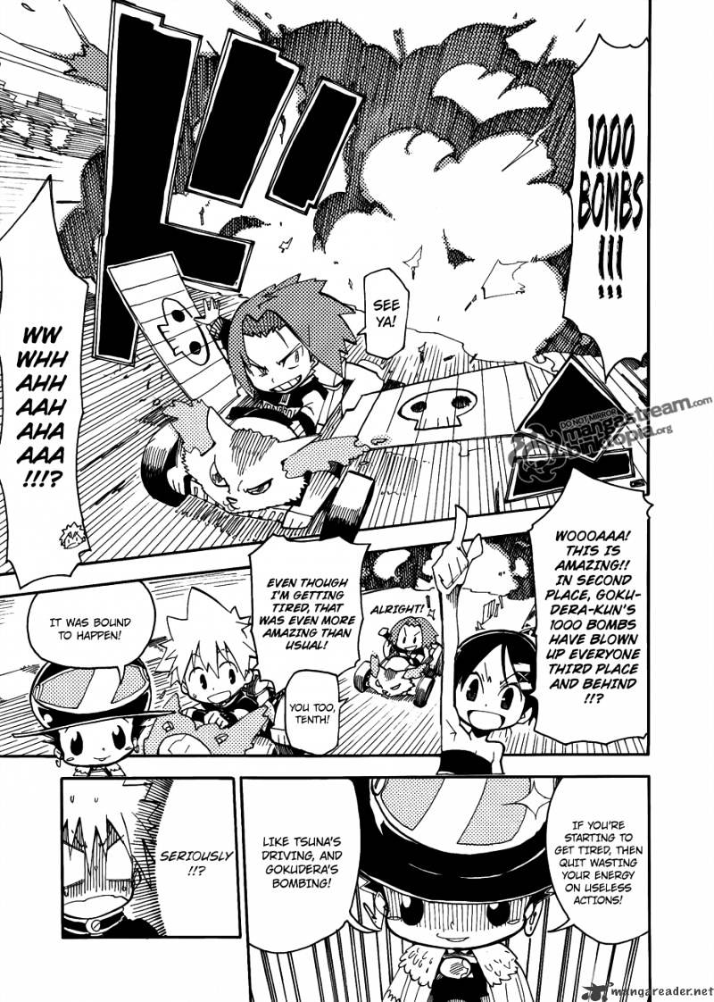 Vongola Gp Kuru! Chapter 1 #19