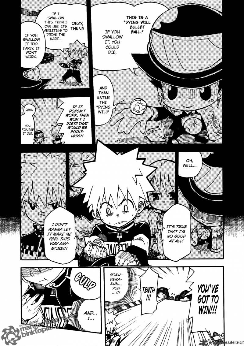 Vongola Gp Kuru! Chapter 1 #25