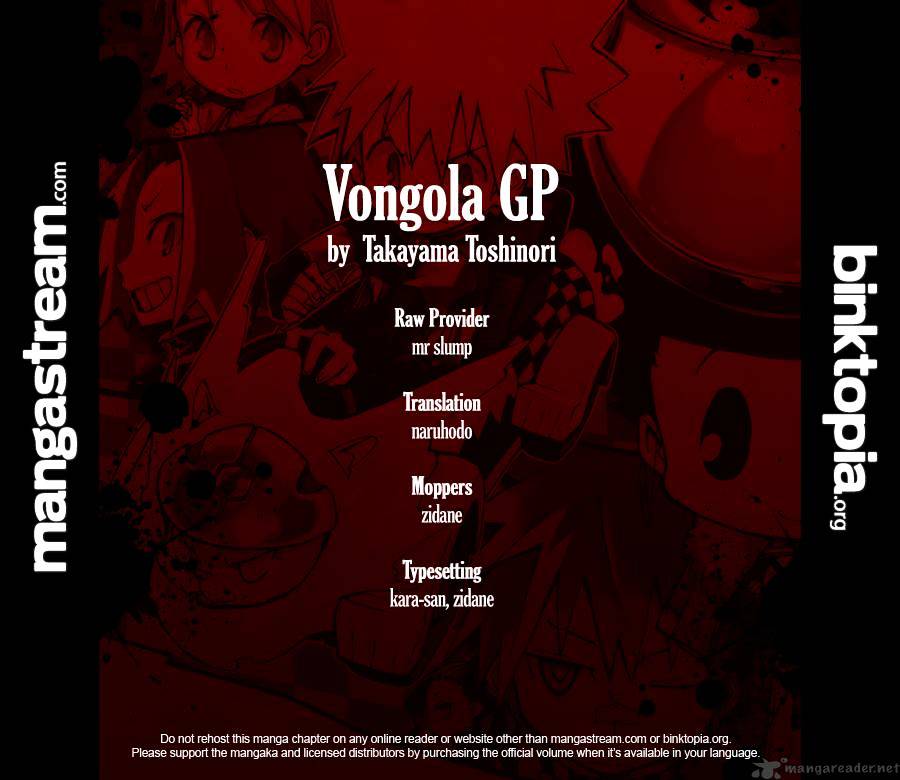 Vongola Gp Kuru! Chapter 1 #32