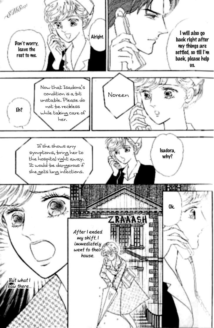 Chigireta Heart Chapter 1 #14