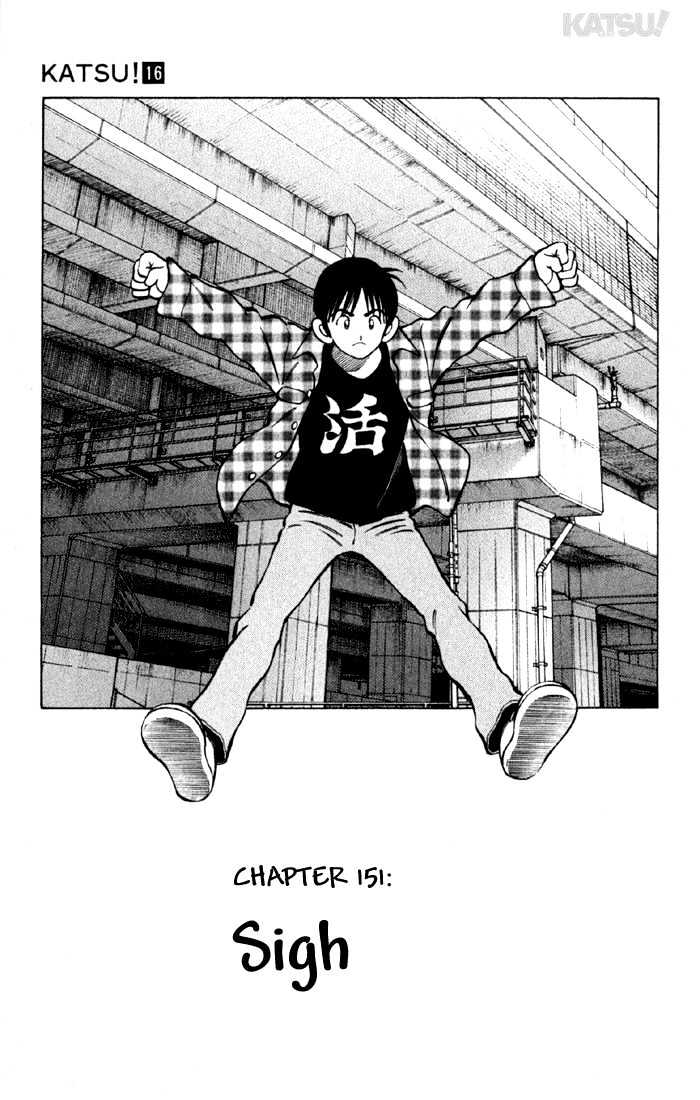 Katsu Chapter 151 #1