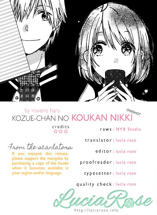 Kozue-Chan No Koukan Nikki Chapter 0 #1
