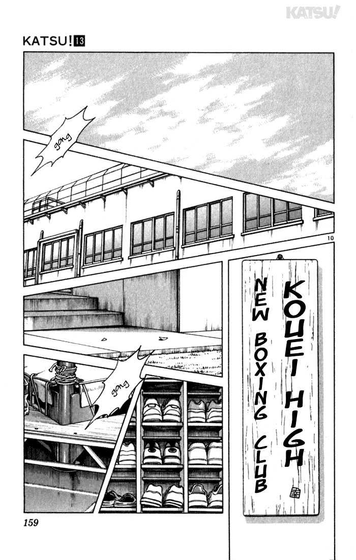 Katsu Chapter 126 #10
