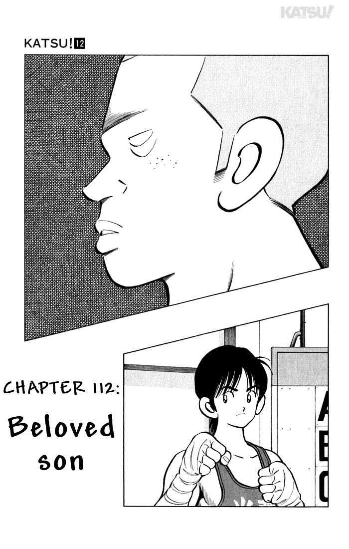 Katsu Chapter 112 #1
