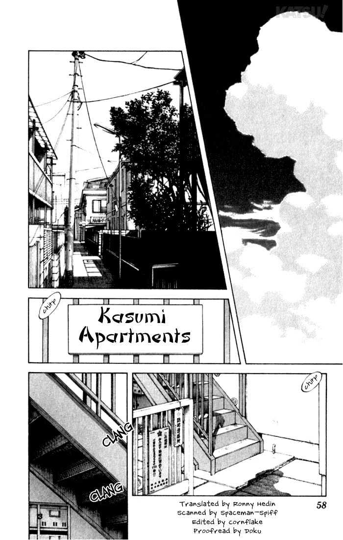 Katsu Chapter 101 #4