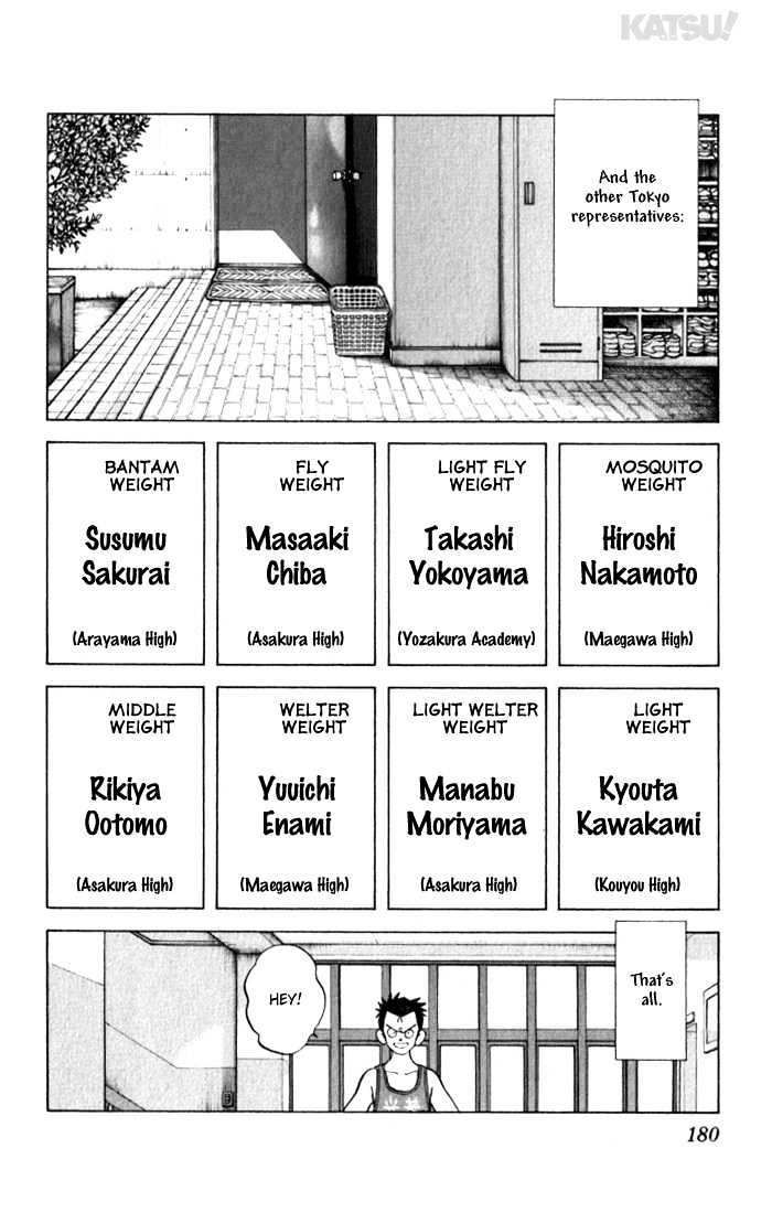 Katsu Chapter 98 #14