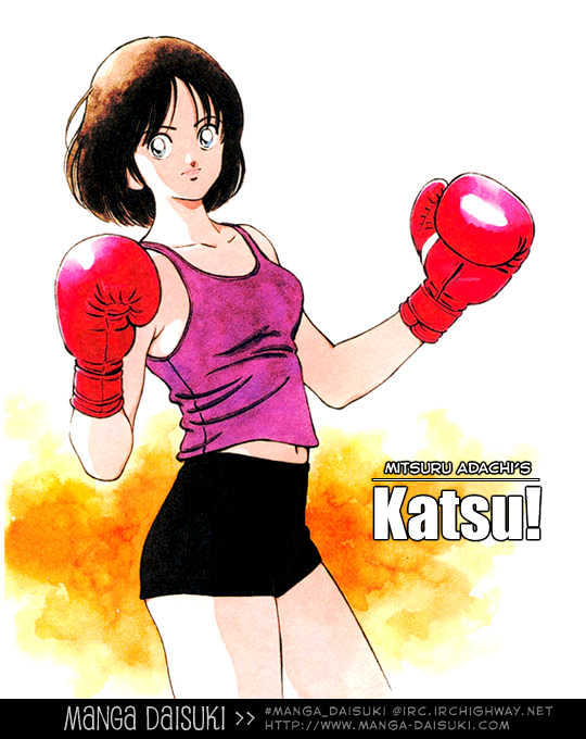 Katsu Chapter 95 #19