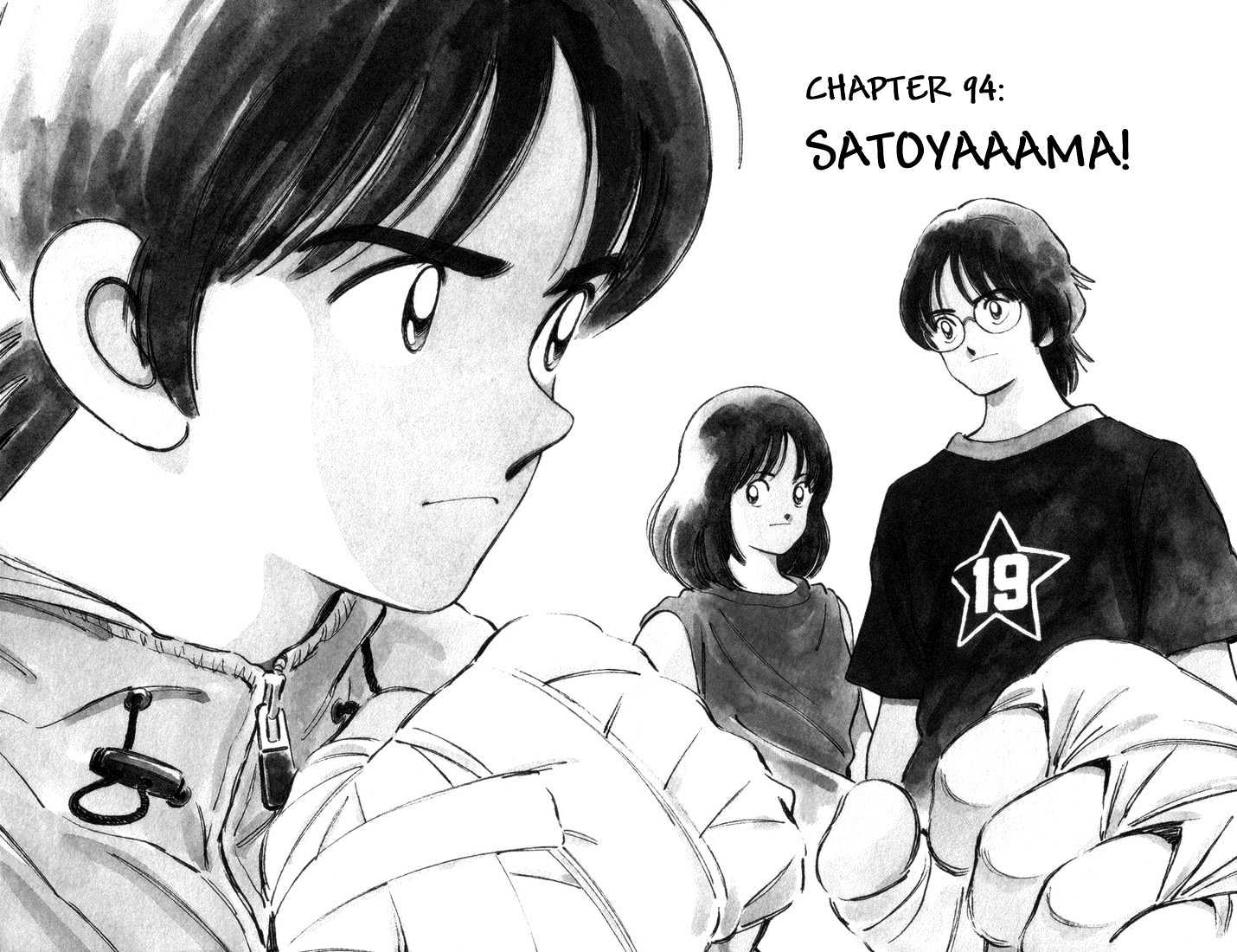 Katsu Chapter 94 #2