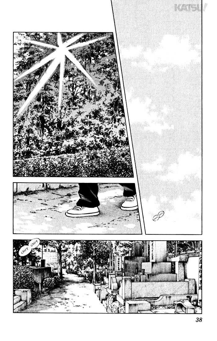 Katsu Chapter 90 #16