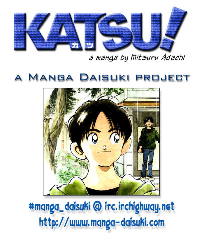 Katsu Chapter 77 #19