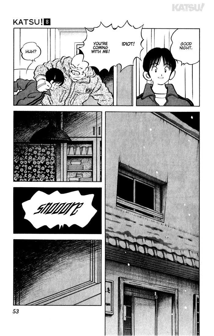 Katsu Chapter 71 #13