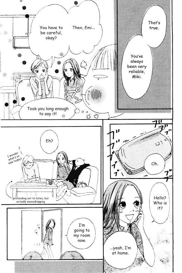 Watashi No Koibito Chapter 1 #38