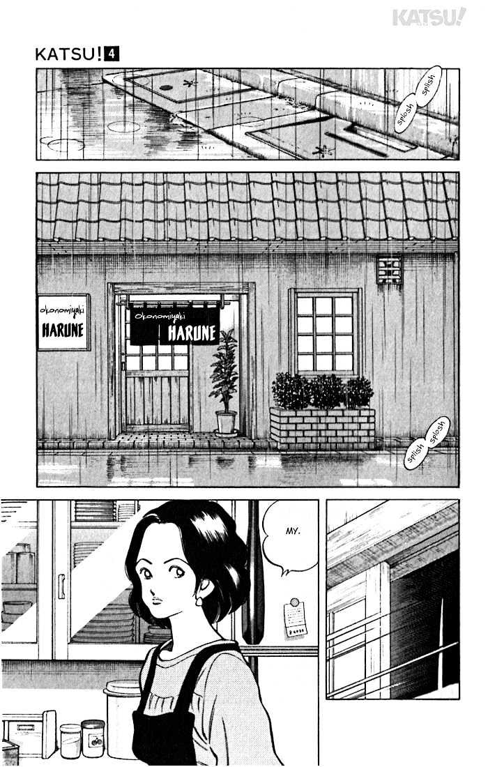 Katsu Chapter 36 #11