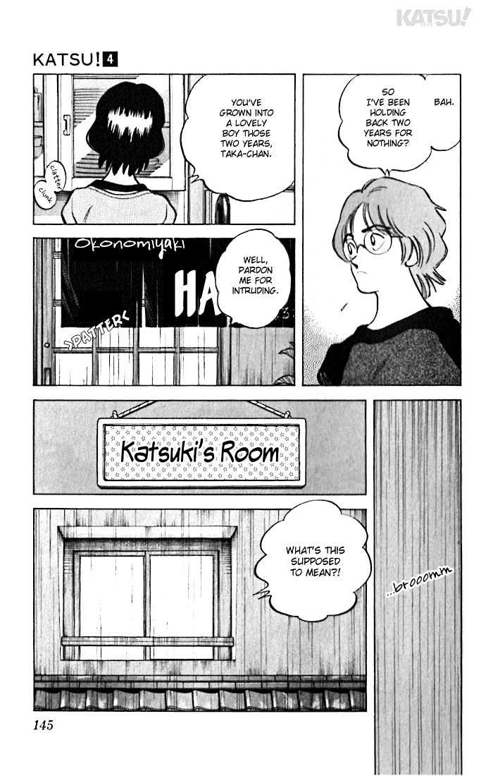 Katsu Chapter 36 #13