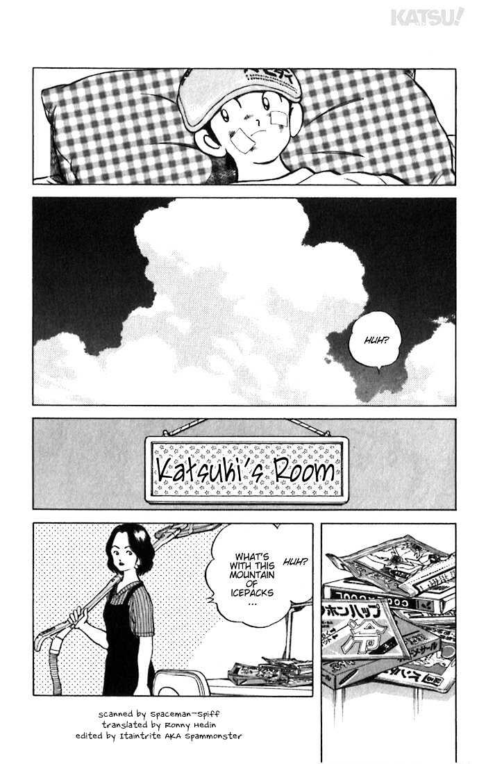 Katsu Chapter 35 #18