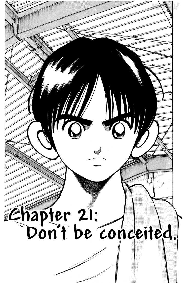 Katsu Chapter 21 #1