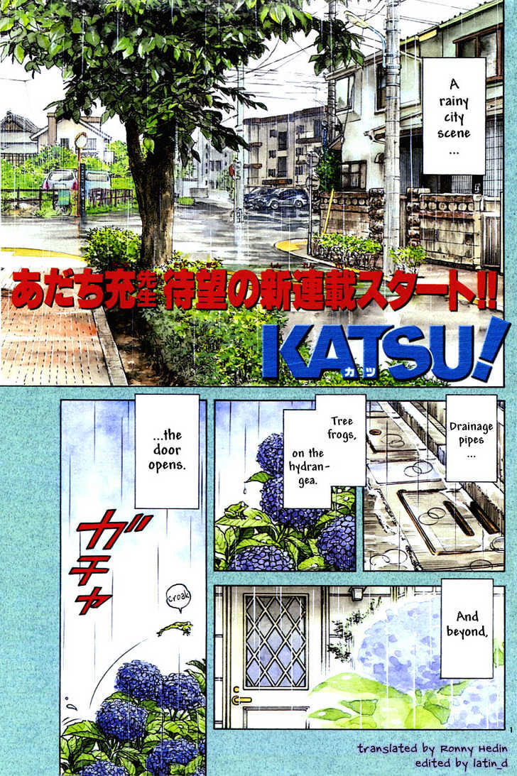 Katsu Chapter 1 #1