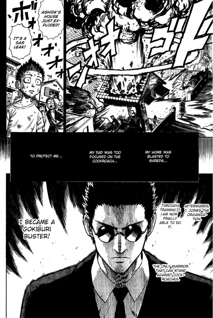 Gokiburi Buster Chapter 0 #11
