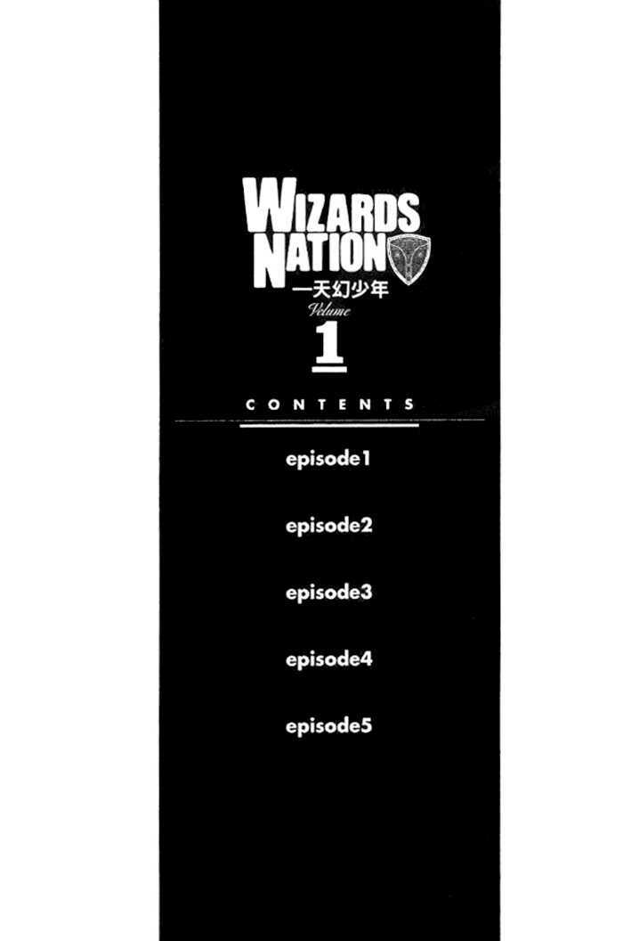 Wizards Nation Chapter 1 #5