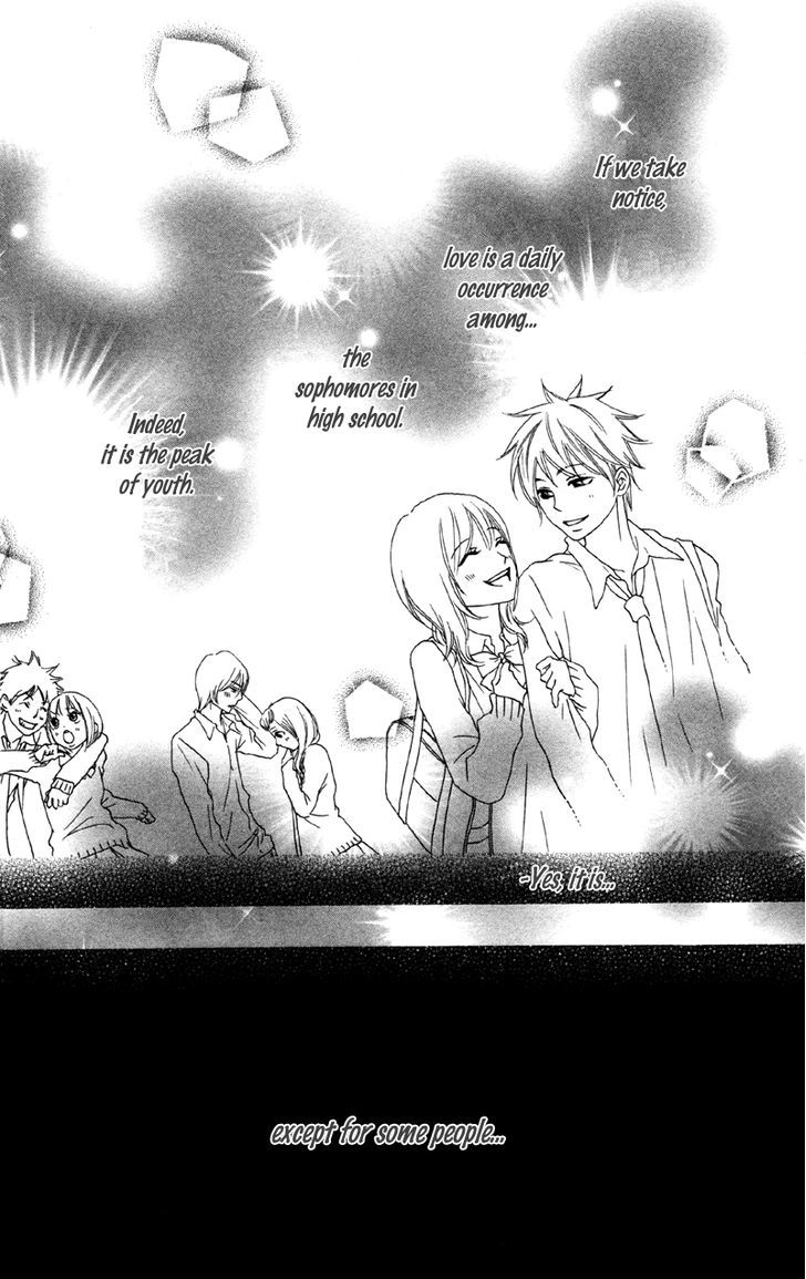 Cherry Na Bokura Chapter 1 #5